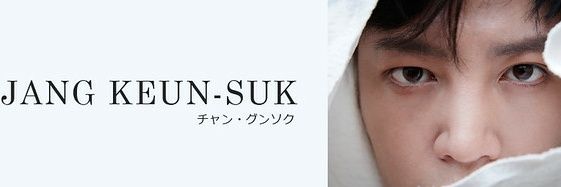 meyahJKS's profile banner image