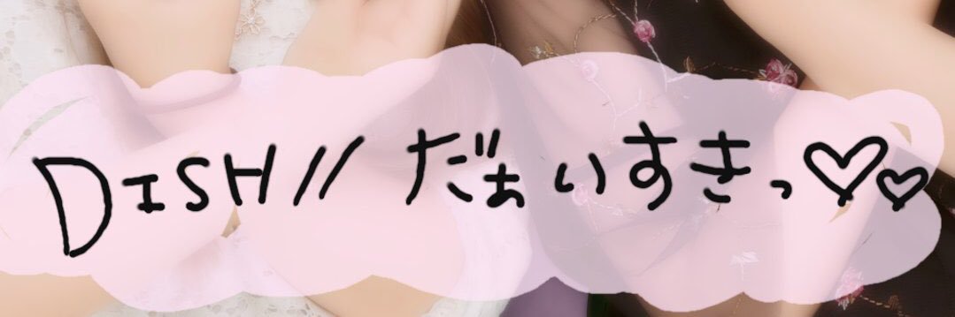 O6ryu2's profile banner image