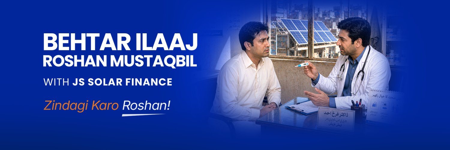 JS Bank banner