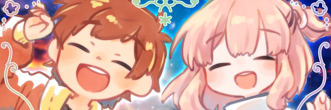 🌱ししとう🌱 banner