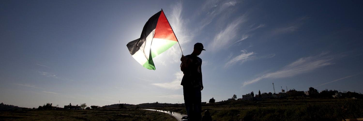 This Week in Palestine banner