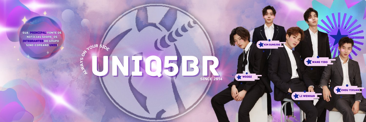UNIQ BR 🇧🇷 banner