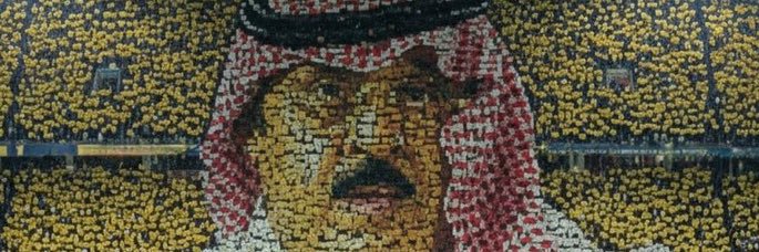 الواهبي فهد 🎖️ banner