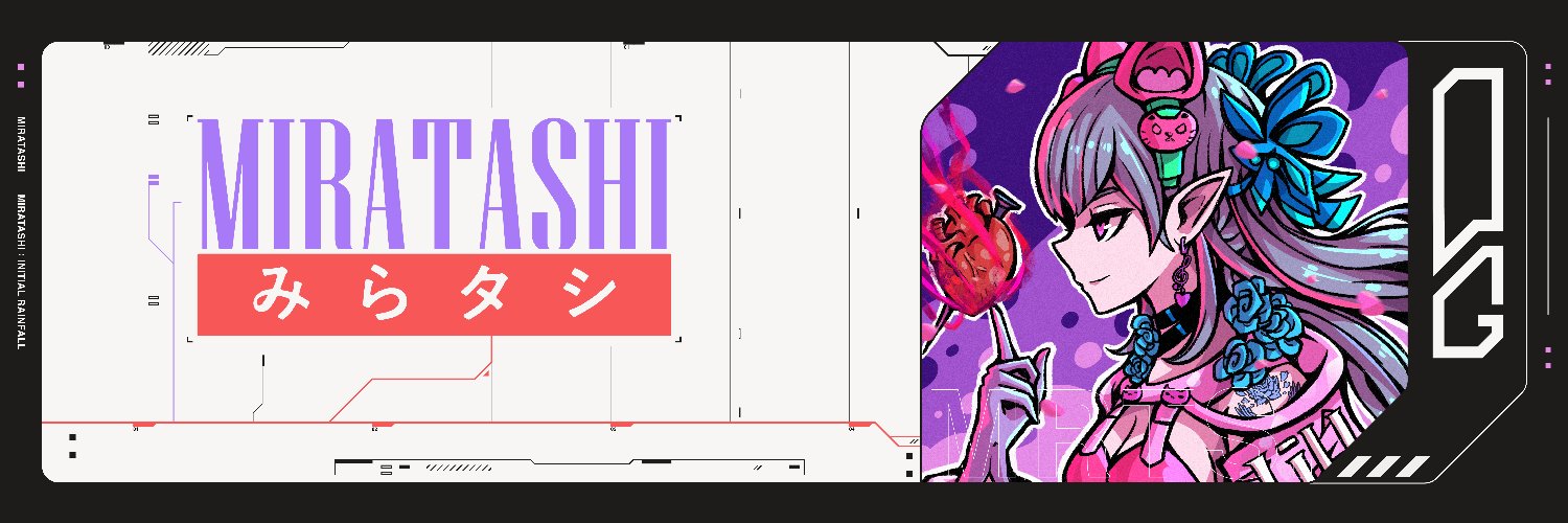 0xallxe's profile banner image