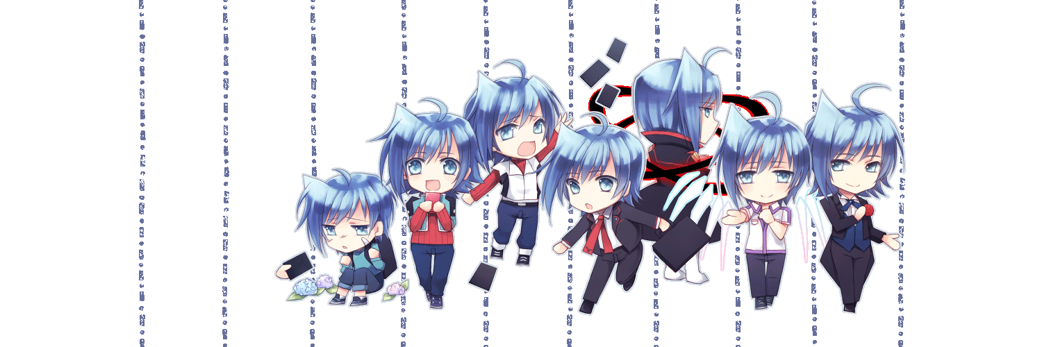 はと banner