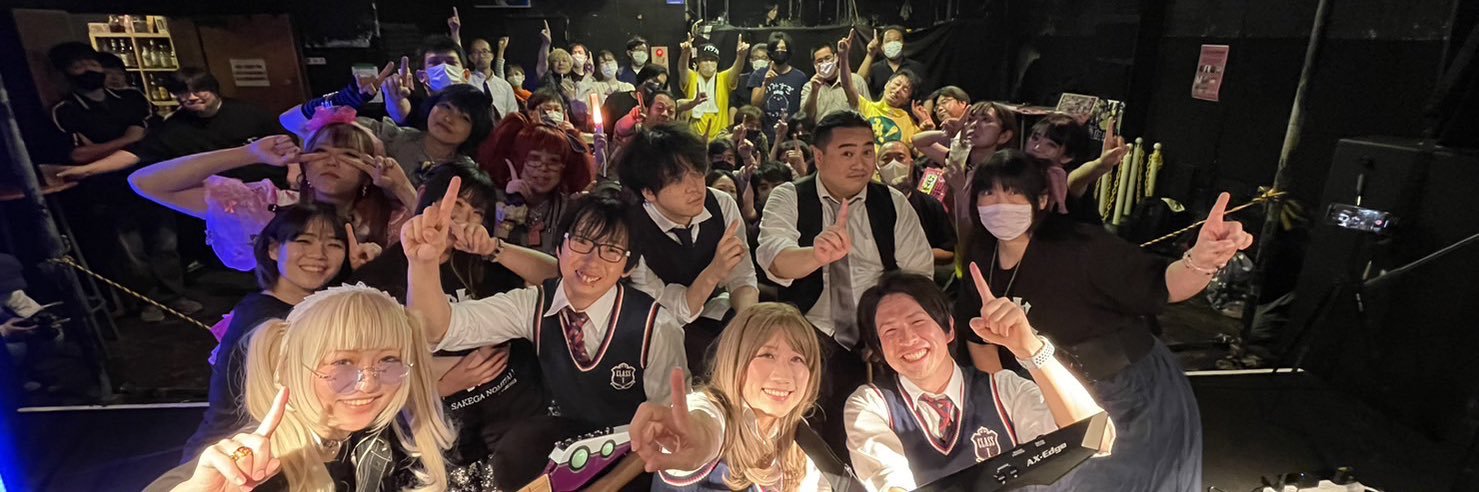 pi0420yo's profile banner image