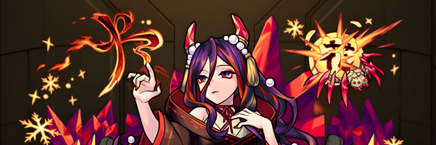だい banner