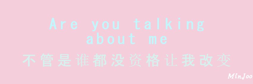 MinjooDaiki's profile banner image