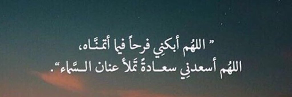sssad66's profile banner image