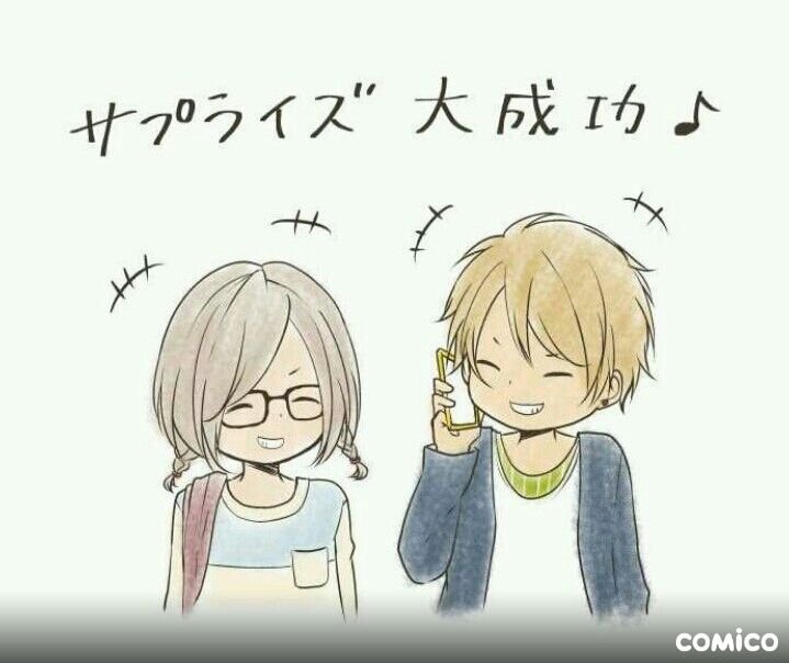 -AKINA- 🔆π²🌶️ banner