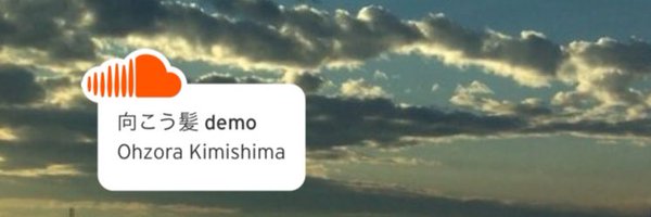 willbe_lg Profile Banner