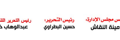 alahalygate's profile banner image