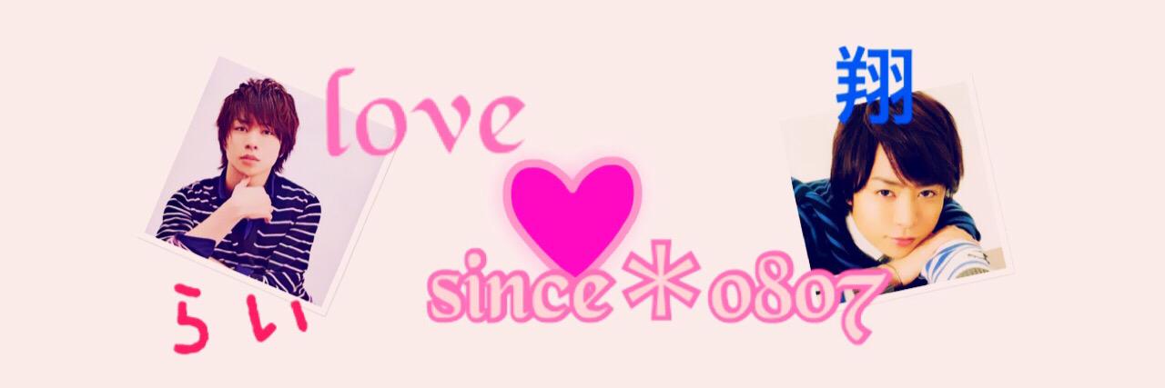 ra_y_y's profile banner image