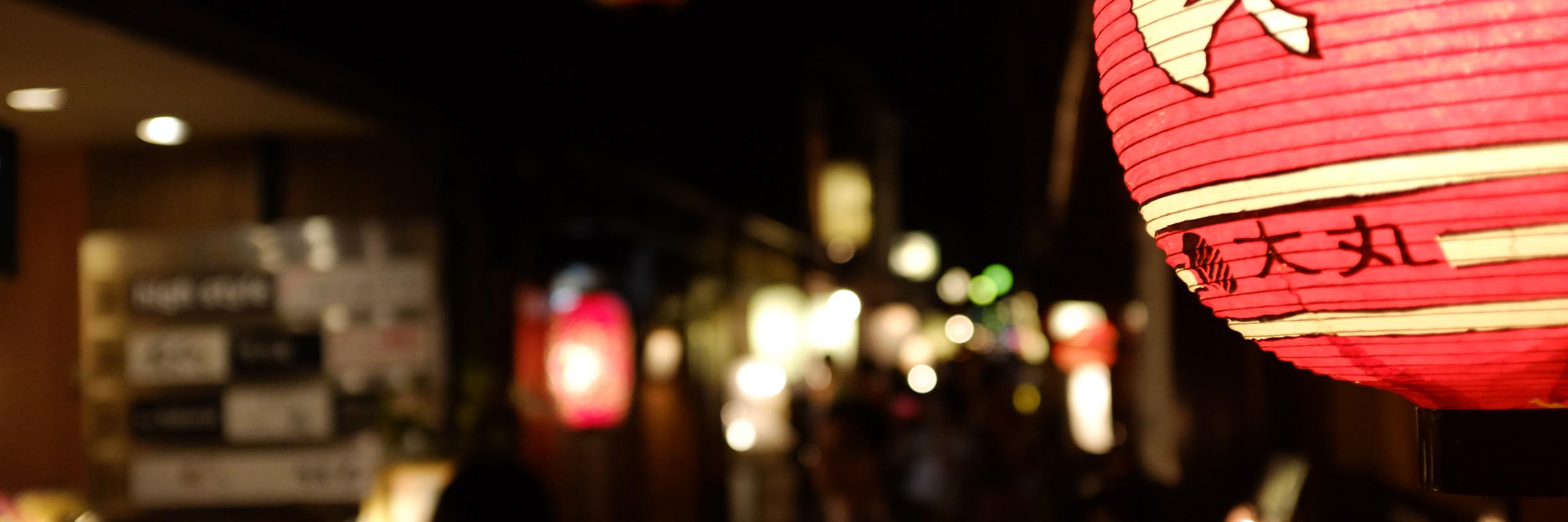 youradhere303's profile banner image