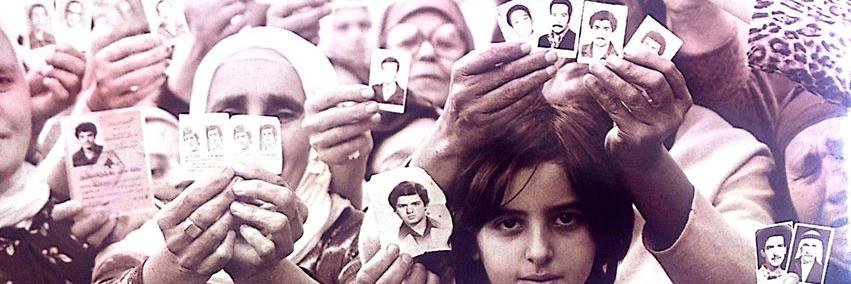 RightToKnowLeb's profile banner image