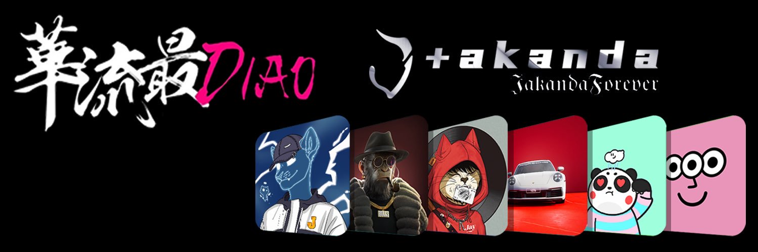 lcccccc_'s profile banner image