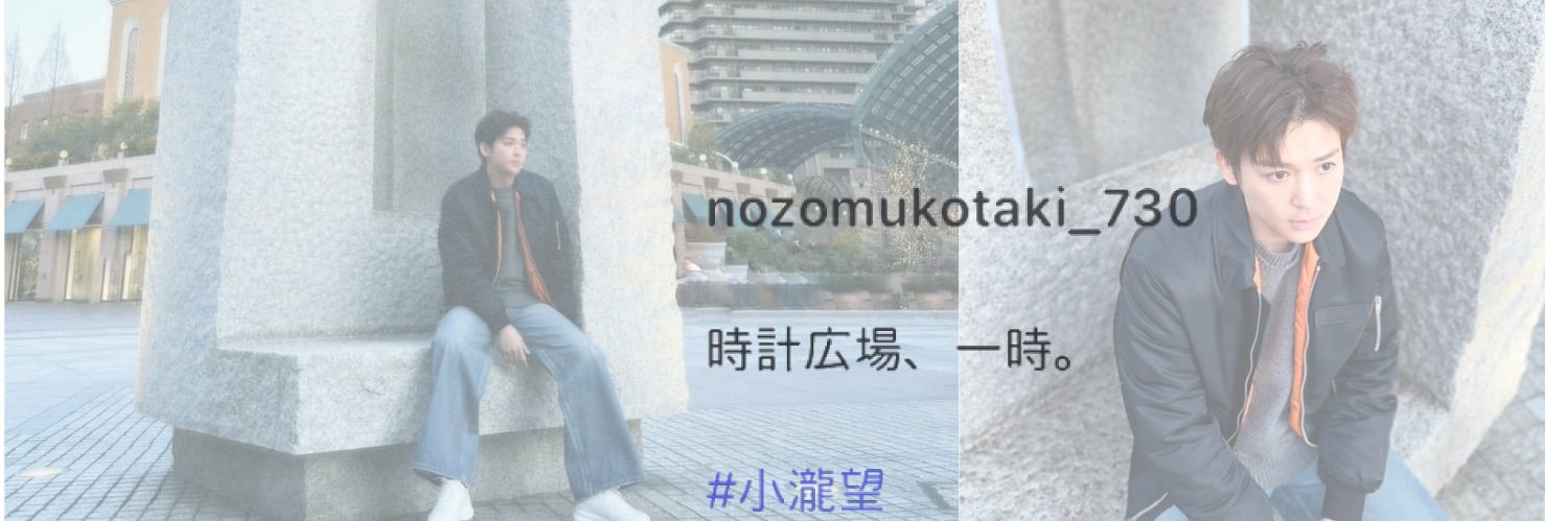 msknon_pink's profile banner image