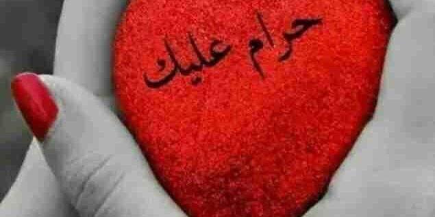 amarmuhamed33's profile banner image