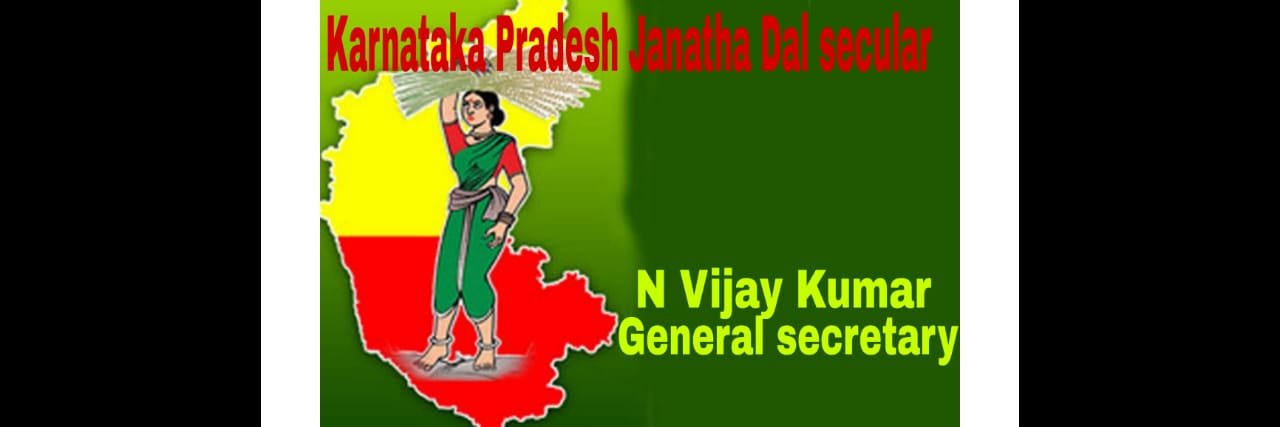 VijayKumar_09's profile banner image