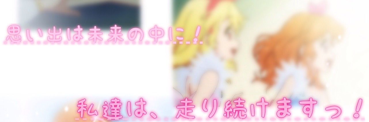 akariaikatu's profile banner image