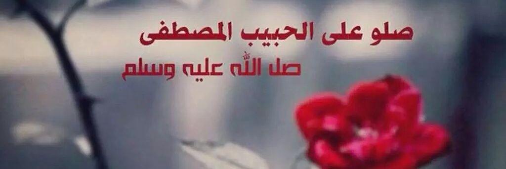 ViP_folllow's profile banner image