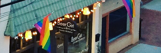 Beer Girl ATL banner