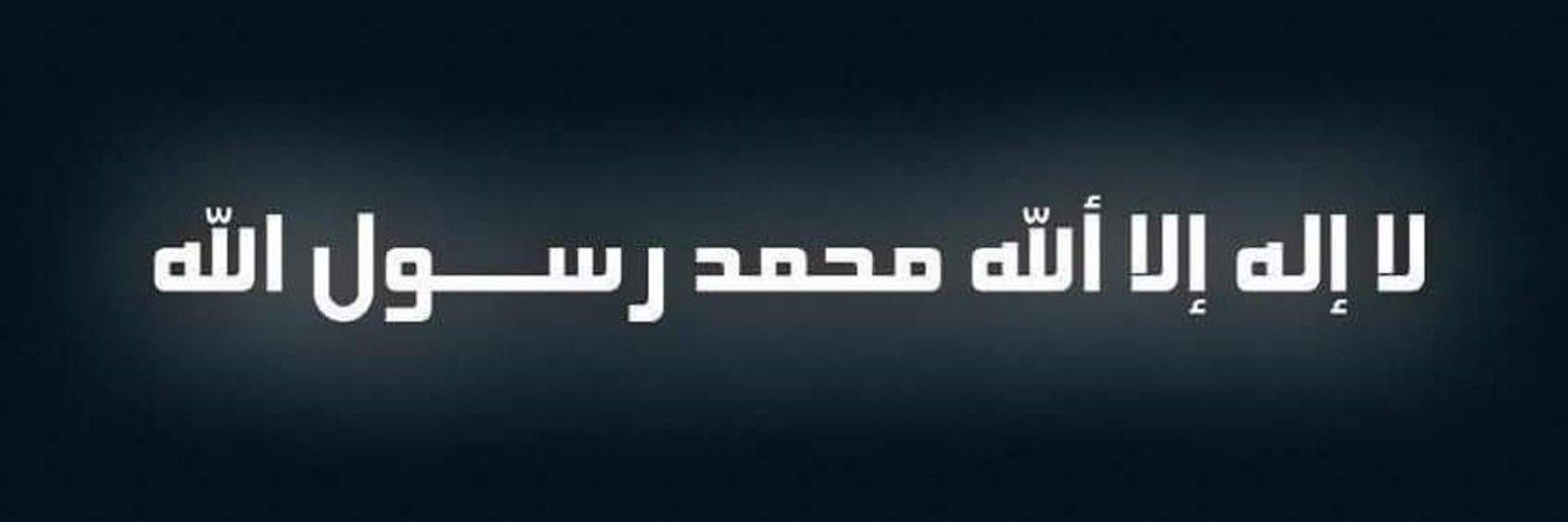 orakzai_munir's profile banner image