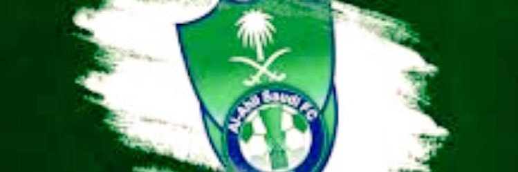ابوعُدي.. banner