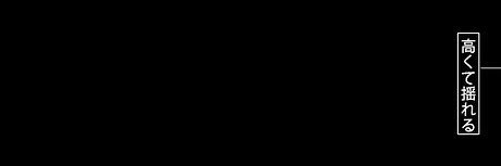 :) banner