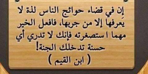 saudi20_30's profile banner image
