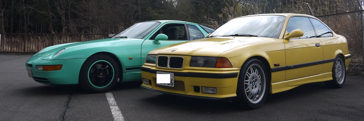 ミント968M3B banner