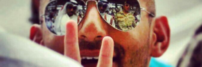 محمد الصالح banner
