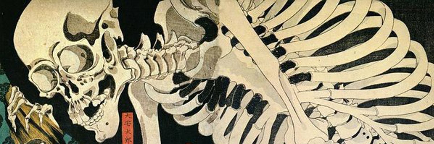 Bryearn banner