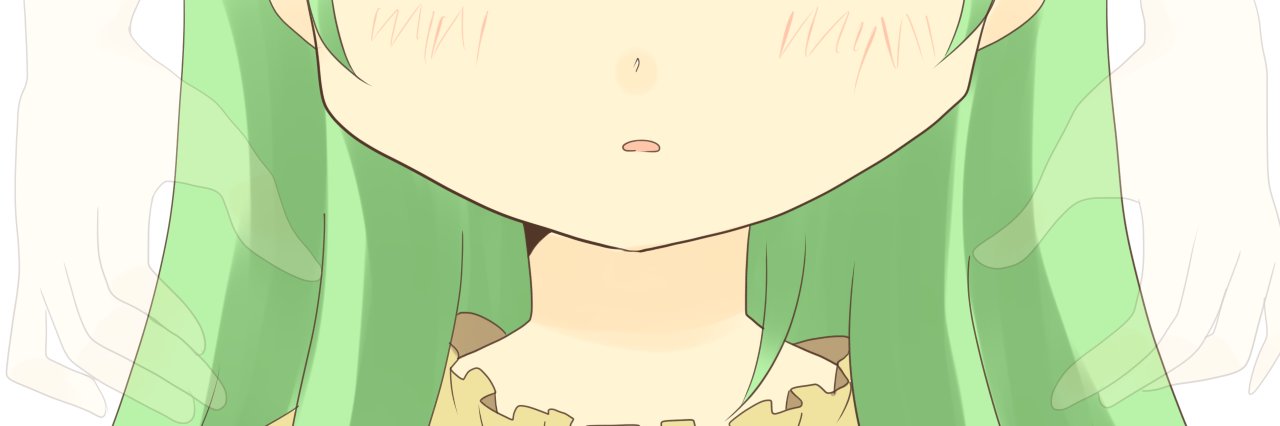 ぷちお banner
