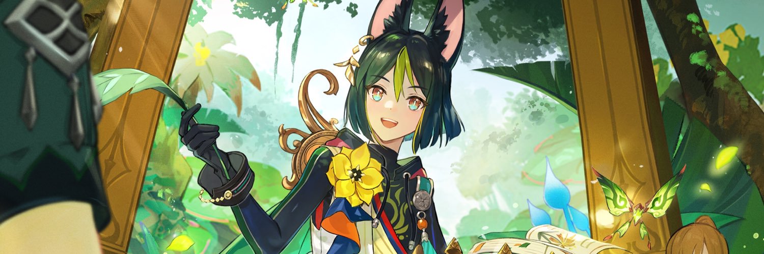 PauPowan's profile banner image