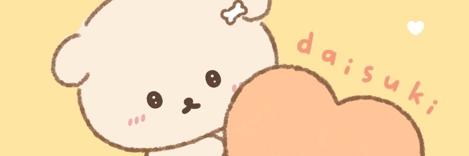 み か ん banner