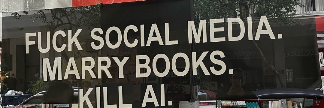ThisConsensual banner