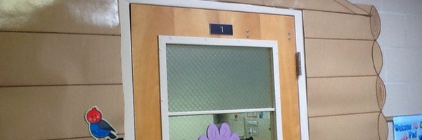 mrsbaechtle108 Profile Banner