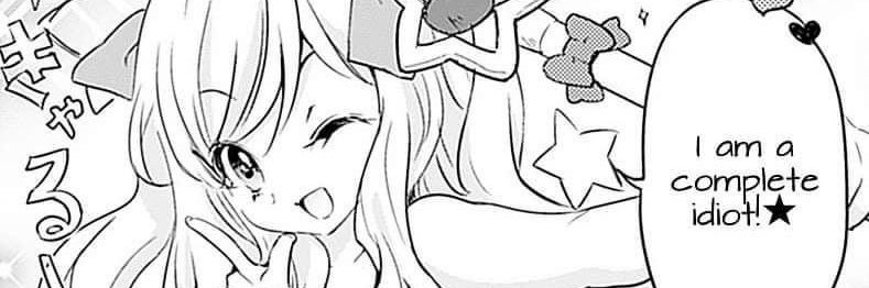 Rhi 💖 banner