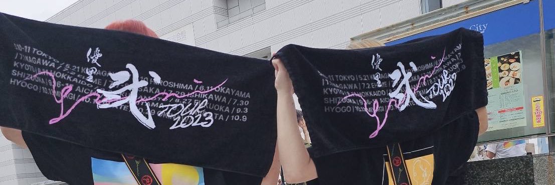 ayapan4m's profile banner image