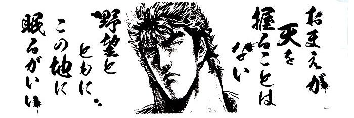hangrn's profile banner image