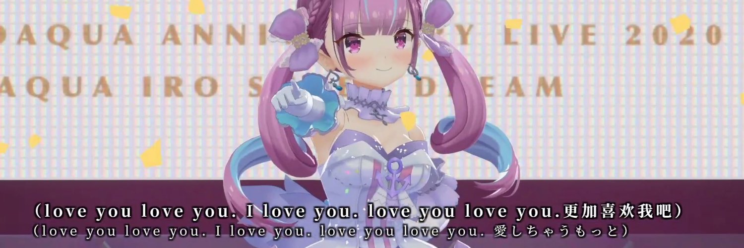 AhriaWa's profile banner image