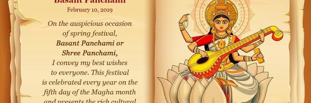 shikhacools's profile banner image