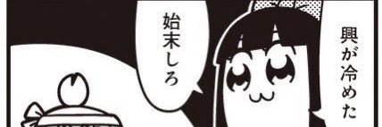 quattro_1234's profile banner image