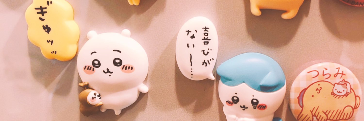 ふたば() banner
