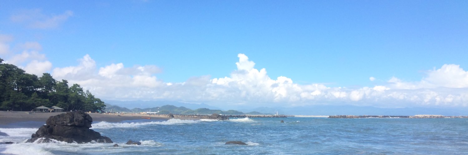 A834Y's profile banner image