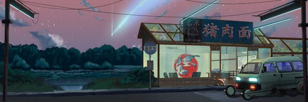 GG00DB0Y Profile Banner