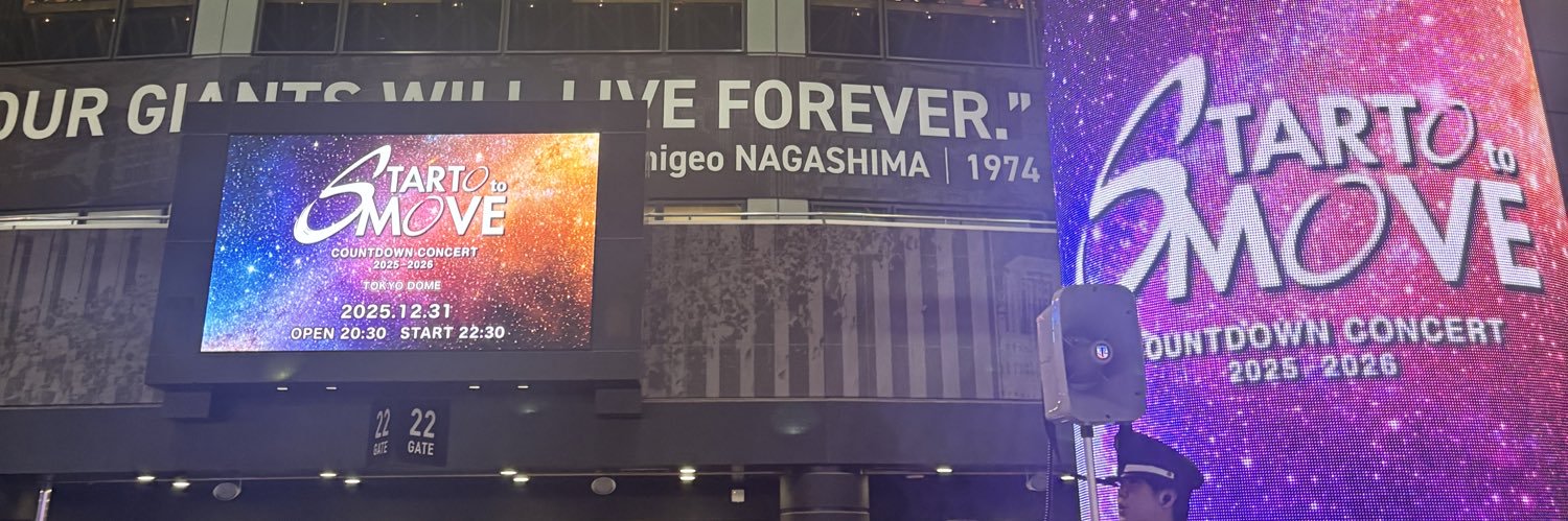 かりん banner