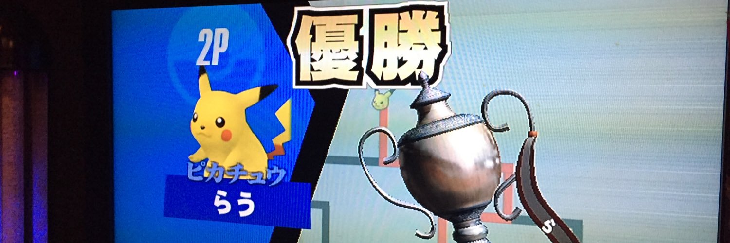 1RAU7's profile banner image