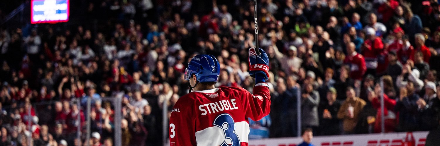 Jayden Struble banner